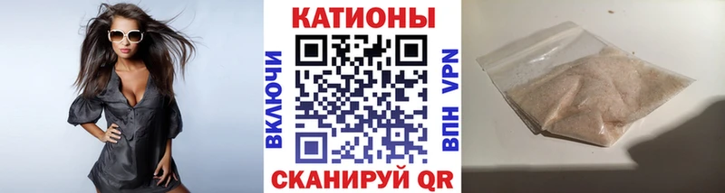Как найти закладки Новое Девяткино Гашиш  Амфетамин  МЕФ  СК 