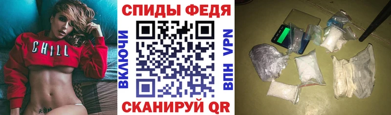 АМФЕТАМИН VHQ  Новое Девяткино 