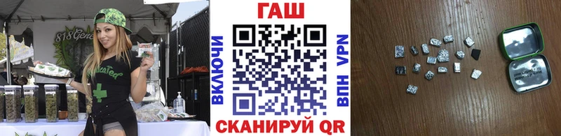 купить наркотик  Новое Девяткино  Гашиш гашик 