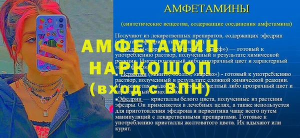 мдпв Белоозёрский
