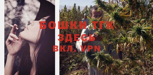 каннабис Белокуриха