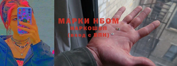 мдпв Белоозёрский