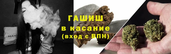 скорость Беломорск