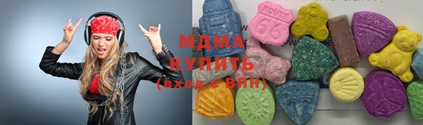каннабис Белокуриха