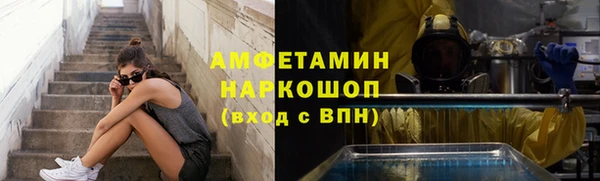 скорость Беломорск