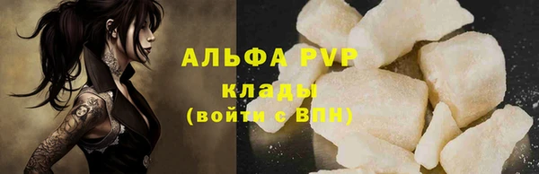 скорость Беломорск