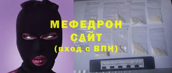 скорость Беломорск