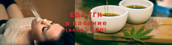 скорость Беломорск