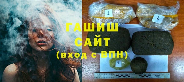 мдпв Белоозёрский