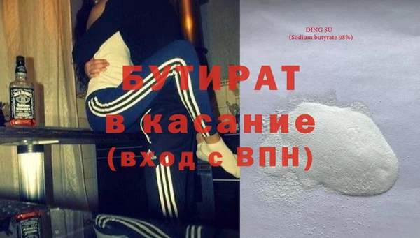 мдпв Белоозёрский