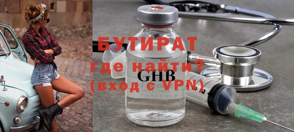 скорость Беломорск