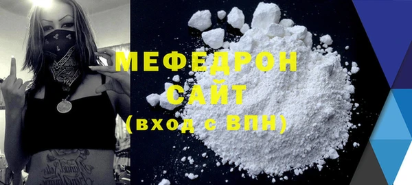 скорость Беломорск