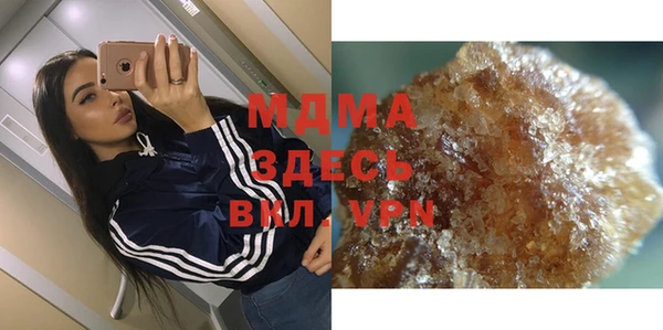 каннабис Белокуриха