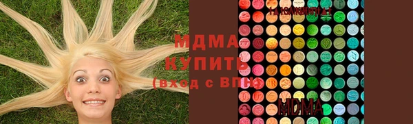 скорость Беломорск