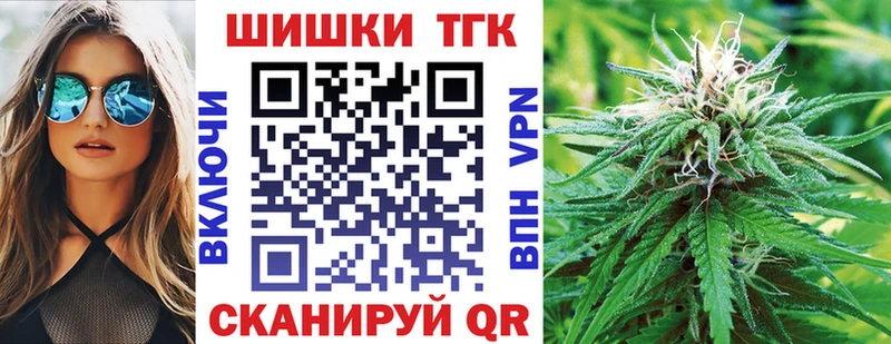 МАРИХУАНА LSD WEED  Новое Девяткино 